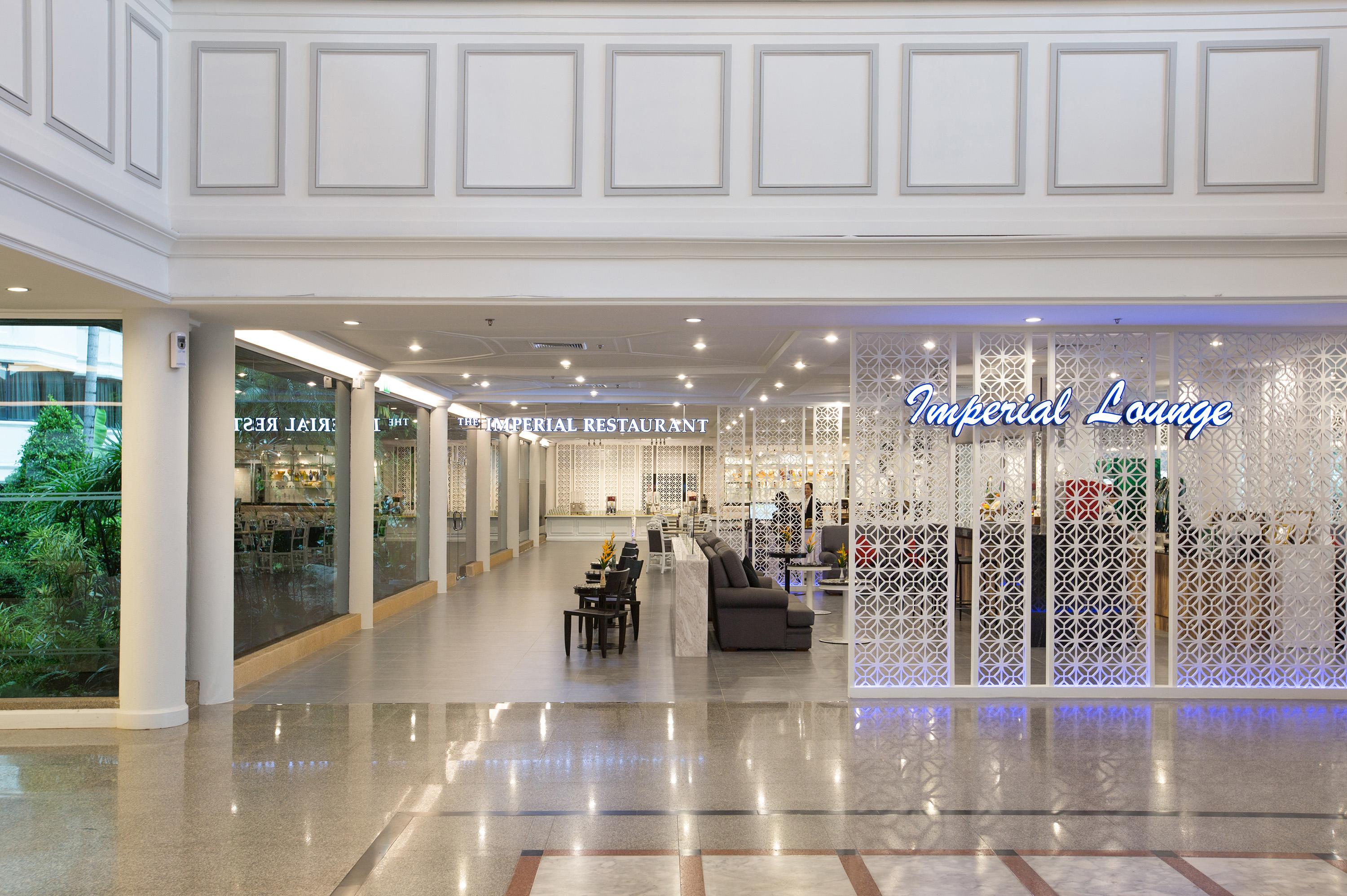 The Imperial Hotel & Convention Centre Фитсанулок Екстериор снимка